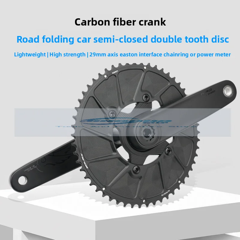 

RECEVE Folding Car Carbon Fiber Crank 29mm Axis Road Car Power Meter Closed Disc P8 P10 Neo