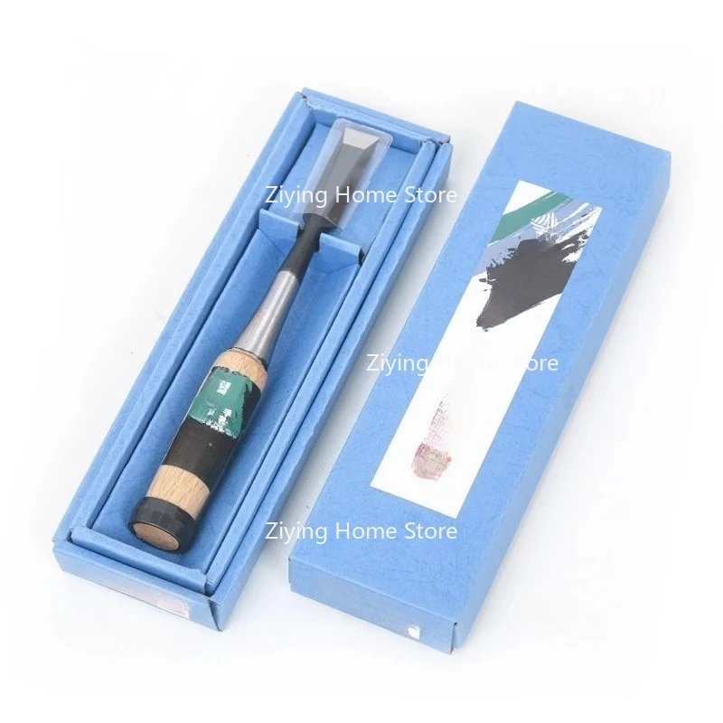 

Chisel Set Wood Carving Knife Woodworking Tools