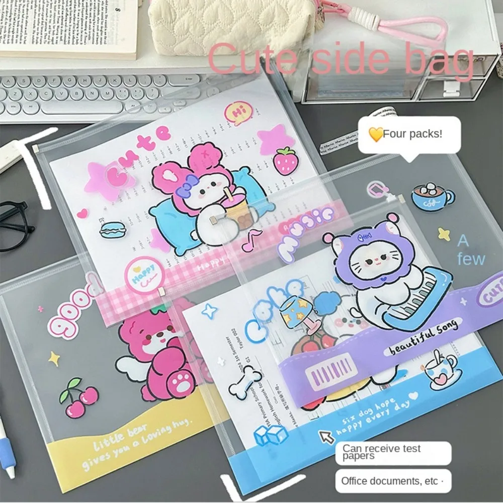 4Pcs New PP Capybara File Bag Cute Cartoon Transparent Zip File Bag Portable Lightweight Test Paper Storage Pouch Student