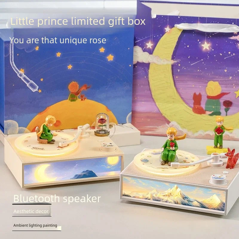 

Little Prince Aromatherapy Lighting Painting Bluetooth Speaker Stereoscopic Sound Effects Rotating Retro Record Speaker