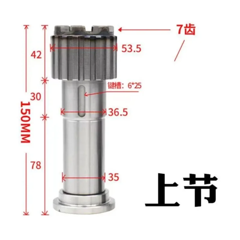 CNC Milling Machine Part A3+20+57+74 Spindle Clutch Gear Hub Step Pulley Combine For Bridgeport Mill Tool