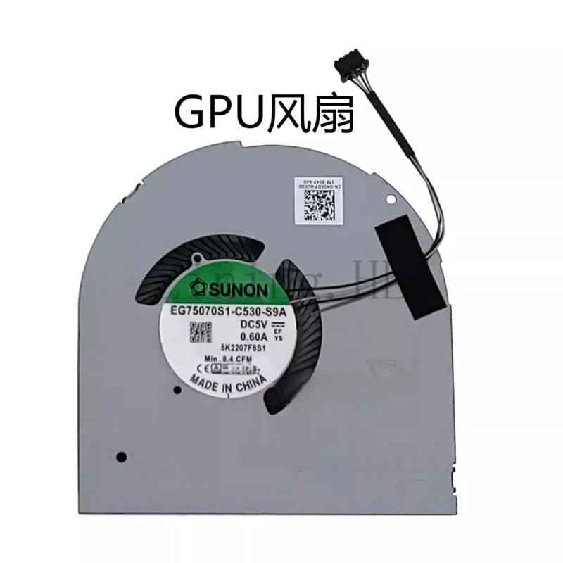 Replacement  Laptop CPU GPU Cooling Fan for Dell Precision M7550 7560  RTX5000