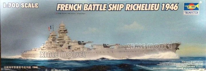 1/700 عازف البوق نموذج التجميع 05751 سفينة حربية Richelieu (1946) نموذج باخرة عدة