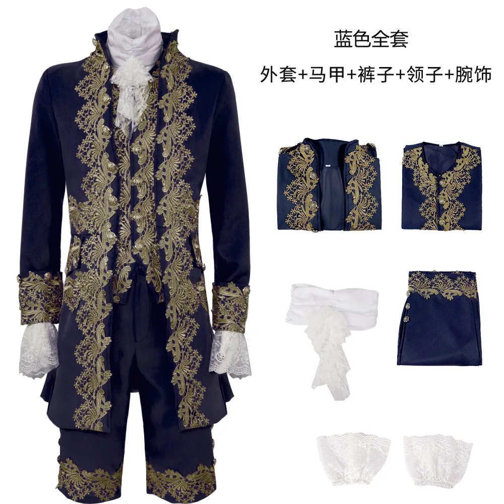 Middeleeuwse Vintage Jas Prins Jurk Prachtige Paleisstijl Geborduurd Kant Edele Formele Jurk Stage Drama Prestaties Cosplay