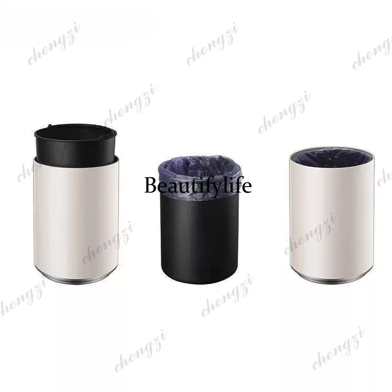Intelligent induction trash can indoor electric charging automatic flip stainless steel kitchen garbage