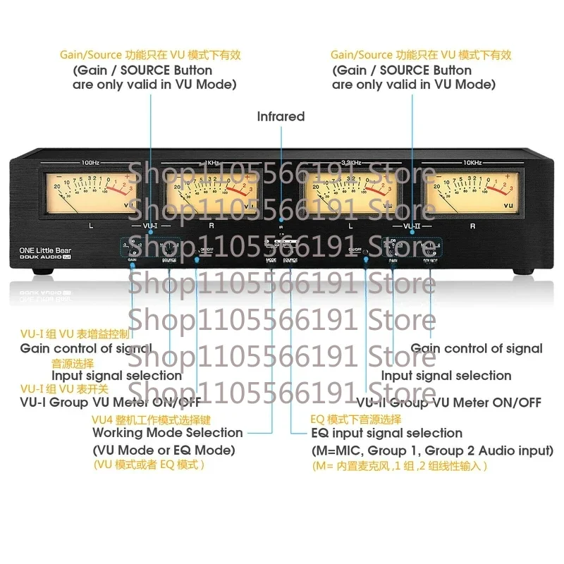 Switch Audio Distributor Four-Channel Analog VU Meter Voice Control/Line Dual Input Level Rhythm Lamp RCA/XLR