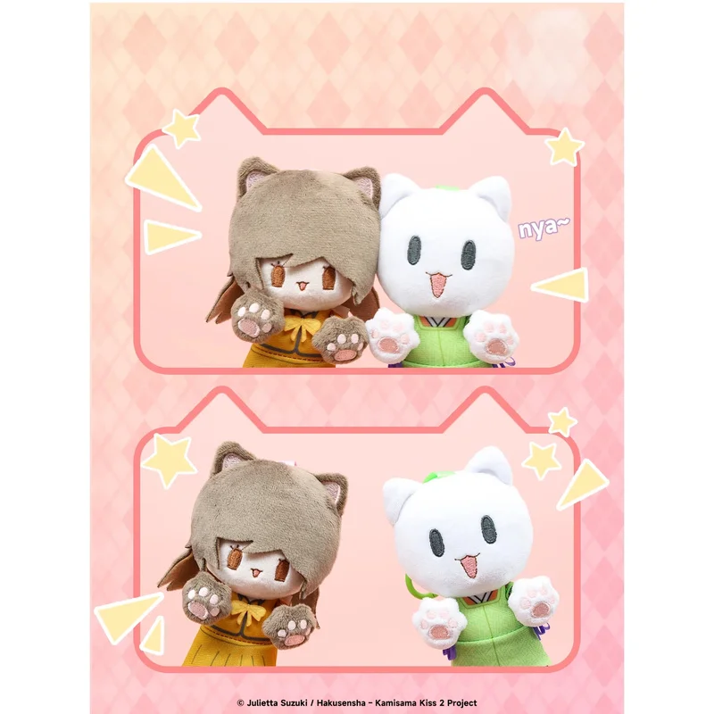 Kamisama Kiss Series Kawaii Cat Peluche Bambola Nanami Tomoe Portachiavi Zaino Decorazione con ciondolo Regali di compleanno per amici perfetti
