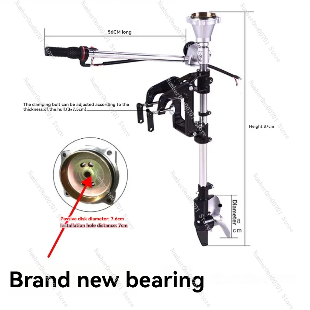 Outboard Motor Propeller  Lawn Mower Modified Bracket Four-stroke Inflatable Boat Fishing Boat Kayak Hook