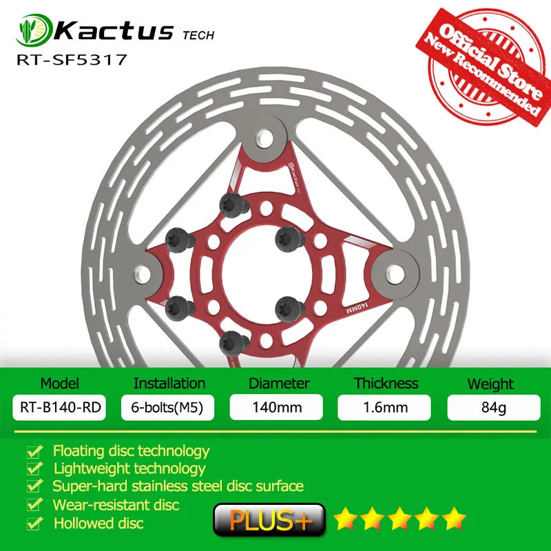 KACTUS 超軽量 85 グラム 140/160/180 ミリメートル自転車ディスク