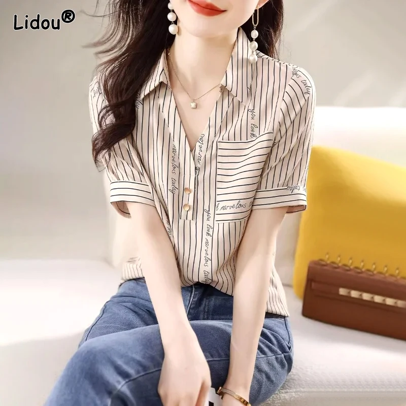 

Women's Summer New Polo Collar Chiffon Pullover Fashion Stripe Shirt Button Pocket Splicing Casual Versatile Short Sleeve Tops