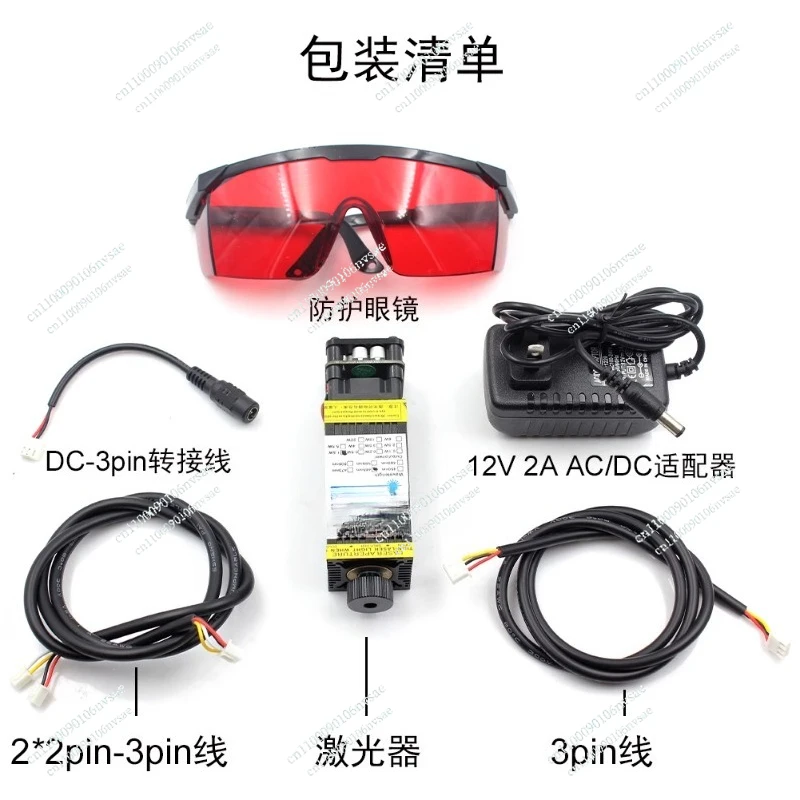1W green laser module high power laser adjustable focus coarse beam