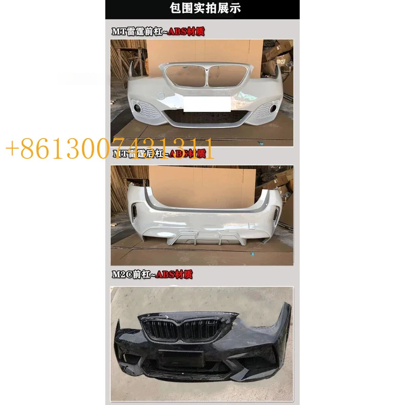 FactoryABS Material Auto Body Kit X1 E84 2009-2015 Front Rear Bumper Grille Exhaust Pipe Refit Parts