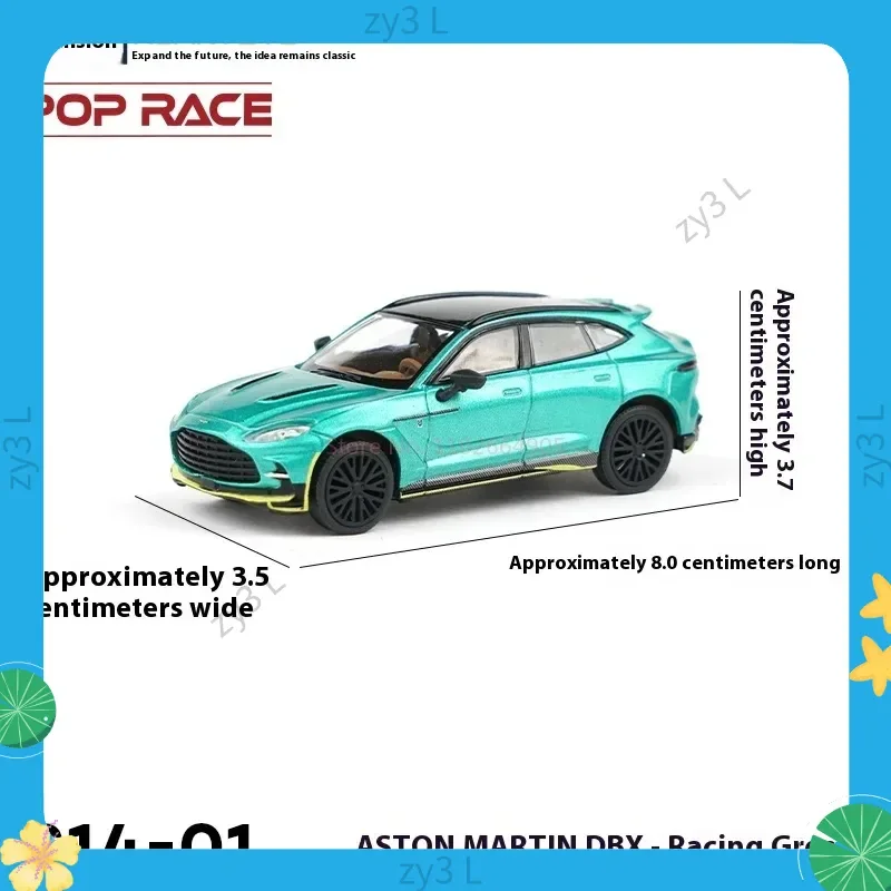 

XCARTOYS POPRACE, масштаб 1/64, S14-01, DBX, модель автомобиля из сплава для взрослых, классическая коллекция, сувенирный дисплей, подарок, игрушка для мальчика