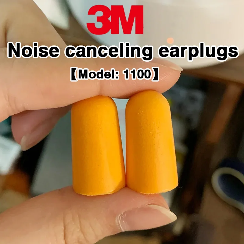 

3m Anti-Noise Earplugs Anti-Noise Industrial Noise Reduction Mute Protective Anti-Disturbance Super Soundproof Comfort 1100