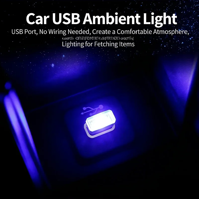 Portable car atmosphere light, LED, no modification required, USB small night light, car decoration light, atmosphere light
