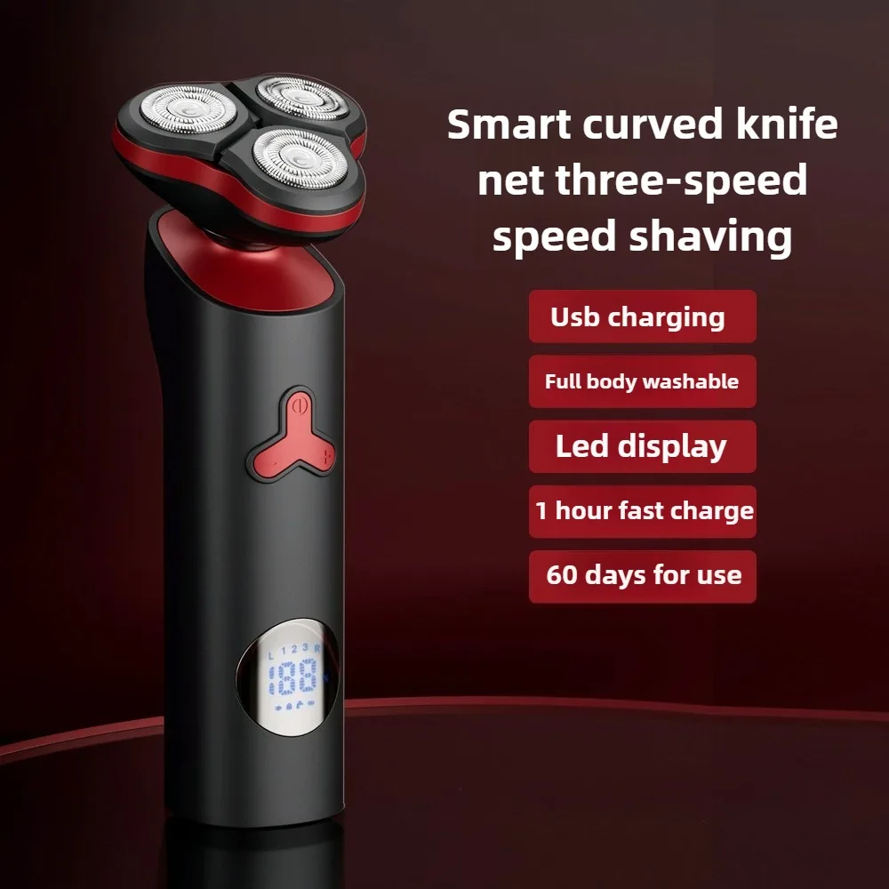 

Новинка 2025 года, электробритва Youpin, перезаряжаемая плавающая головка, светодиодный электрический дисплей, бритва для мытья тела, бритва для мужчин, быстрая зарядка