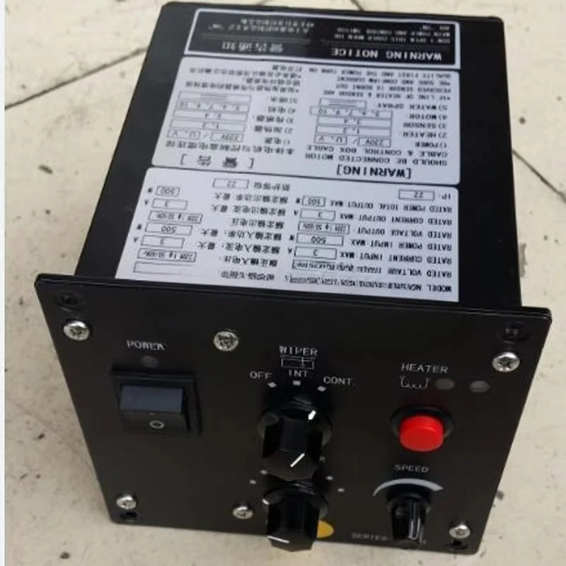 Marine Horizontal Electric Window Wiper