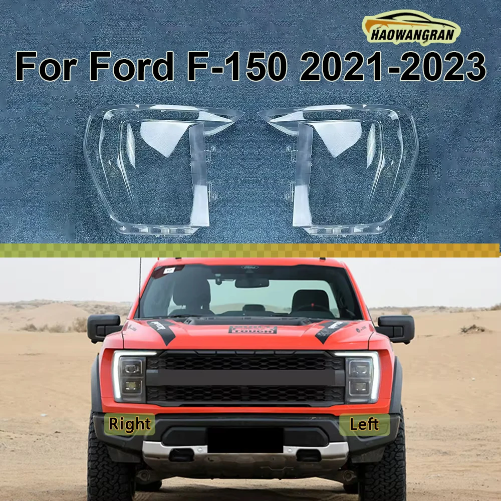 

For Ford F-150 2021 2022 2023 Front Headlight Cover Transparent Shade Lamp Headlamp Shell Plexiglass Replace Original Lampshade
