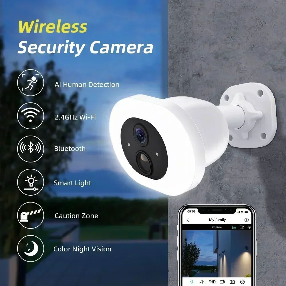 2MP Flood Light Mini Camera WIFI Human Detection telecamera di sorveglianza IP telecamera di sorveglianza di sicurezza Wireless esterna impermeabile