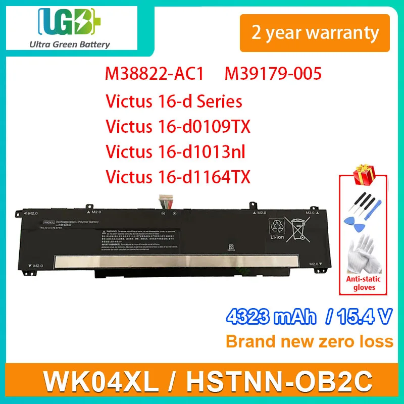 

UGB New WK04XL HSTNN-OB2C Laptop Battery For HP M38822-AC1 M39179-005 Victus 16-d 16-d0109TX 16-d1013nl 16-D1004TX D1008TX