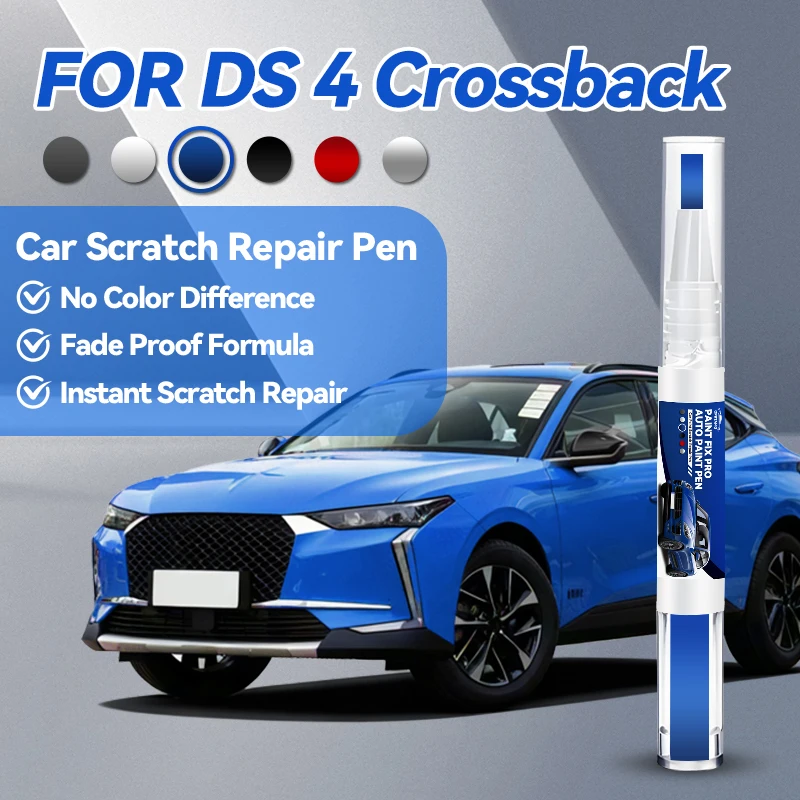 Specialized Automobiles Paint Repair Pen Touch Up Scratch Remover DIY Auto Accessories For 2011-2025 DS 4/DS 4 Crossback Grey Bl