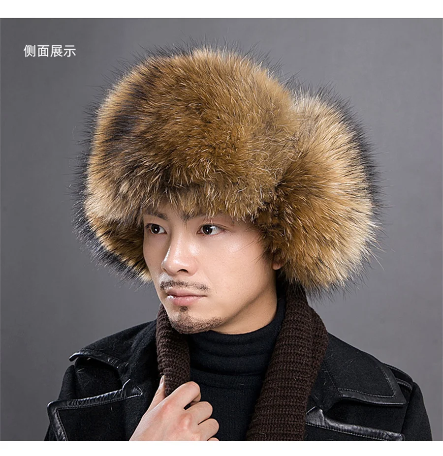 Winter Winter Men 100% Real Silver Fox Fur Bomber Hat Raccoon Fur Ushanka Cap Trapper Russian Man Ski Hats Caps Real Leather Hat