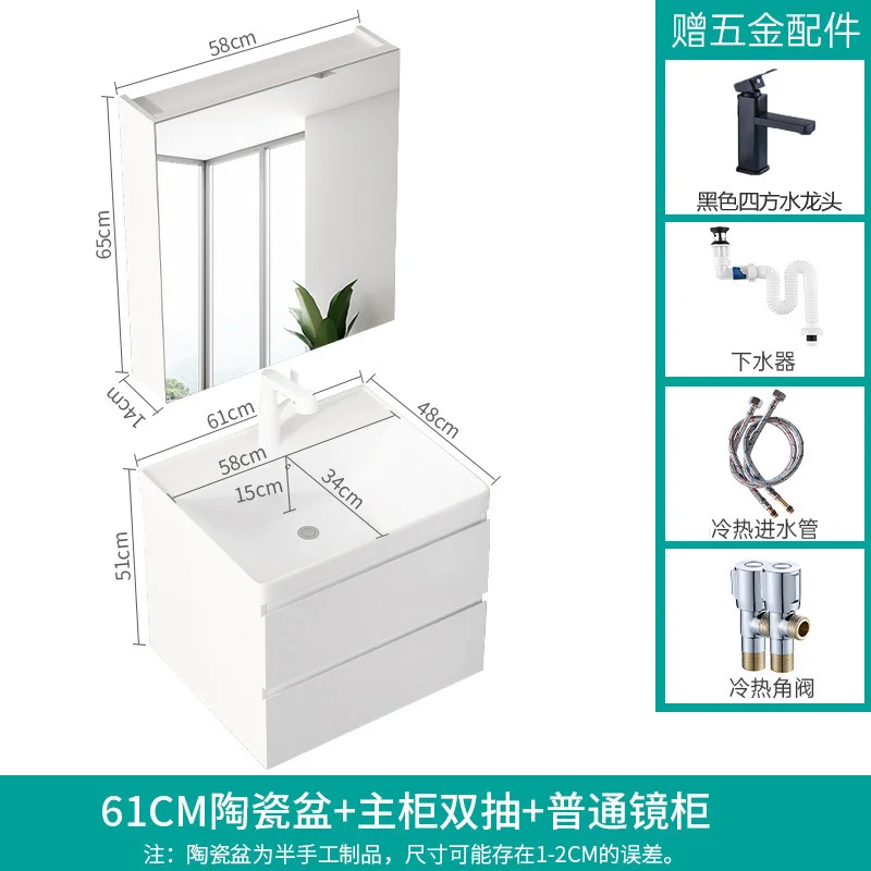 Popular Style Wall Mounted European Style Mirror Simple Modular Modern Bathroom Vanity Cabinet
