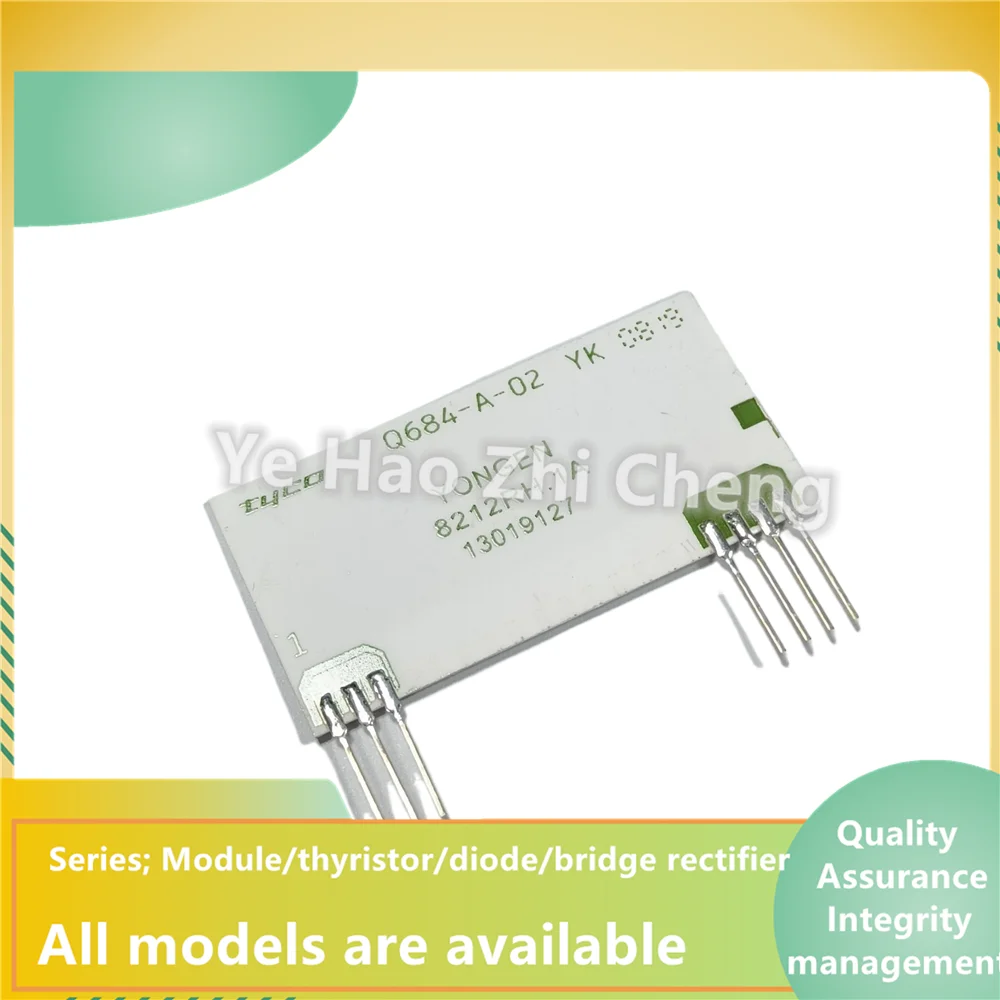 

8212RH.1A Q684-A-02 13019127 SH2A027-1 Новый керамический резистор, прямая летучая мышь