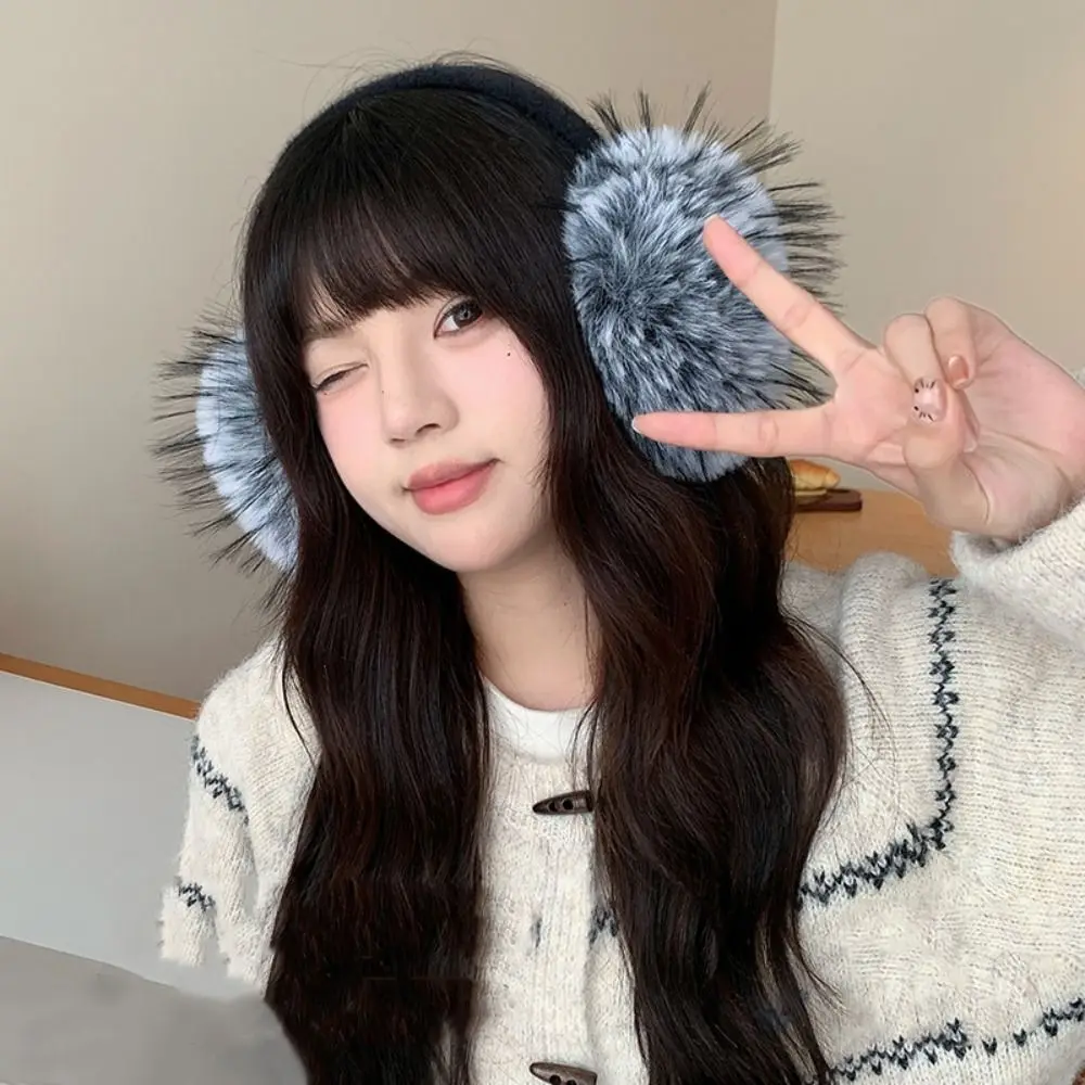 

Модные шапочки для ушей из искусственного меха, плюшевые наушники, складные утолщенные складные наушники, морозостойкие наушники, маска для ушей для мужчин