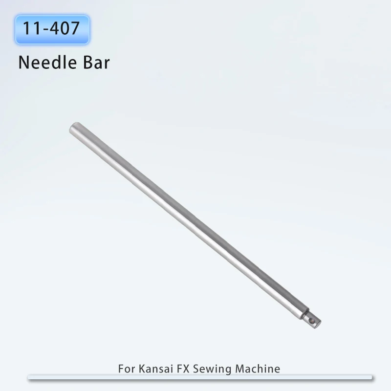 11-407 Needle Bar For Kansai Special FX Series Multi-Needle Sewing Machine Parts FX4404 4406 4409 4412
