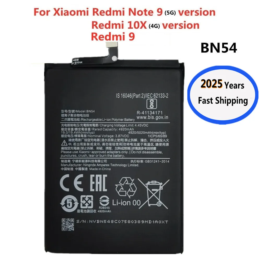 

2025 Years BN54 Battery For Xiaomi Redmi Note 9 5G Note9 /Redmi 9 /Redmi 10X 4G Mobile Phone Bateria Batteries