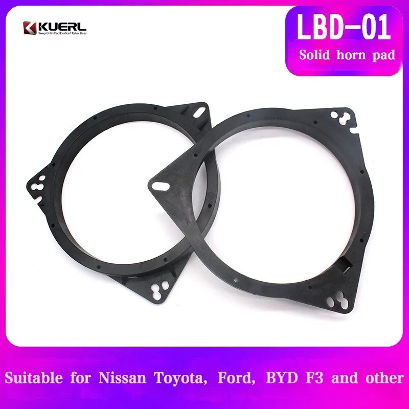 1 Pair of 6.5 Inch Car Speaker Pad Solid Adapter Horn Bracket Car Speaker Base Subwoofer Mounting Bracket for Toyota Nissan