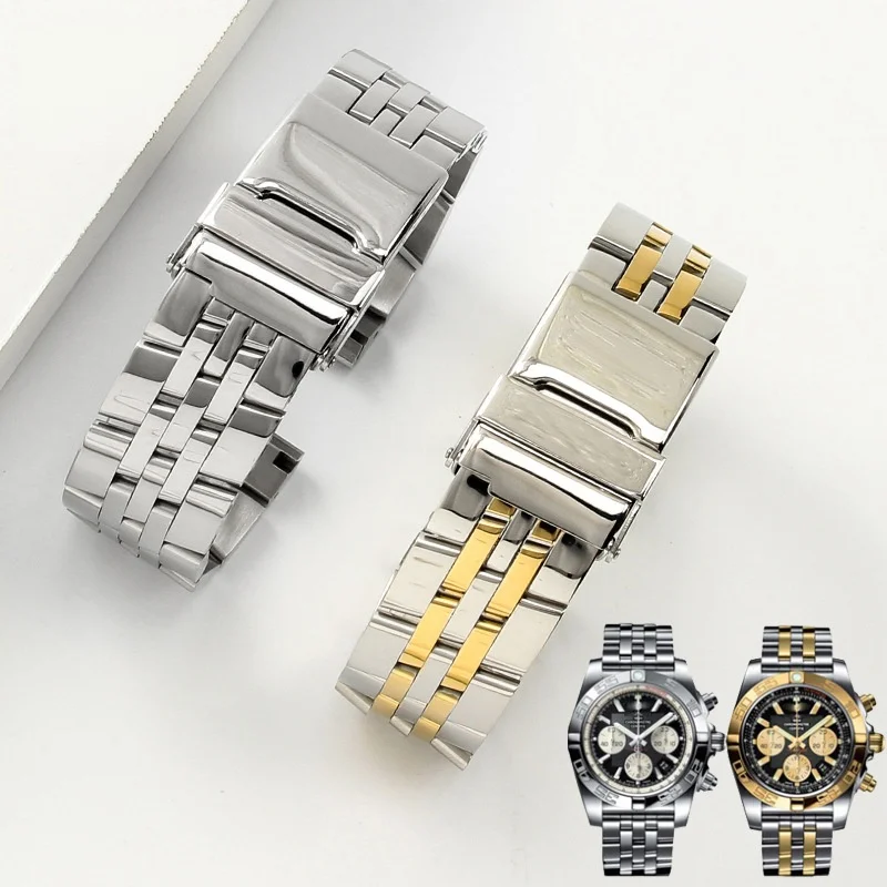 Solid Stainless Steel Watch Band for Breitling-Style Watches 20mm 22mm 24mm for Men, Silver Two-Tone Silver-Gold Available