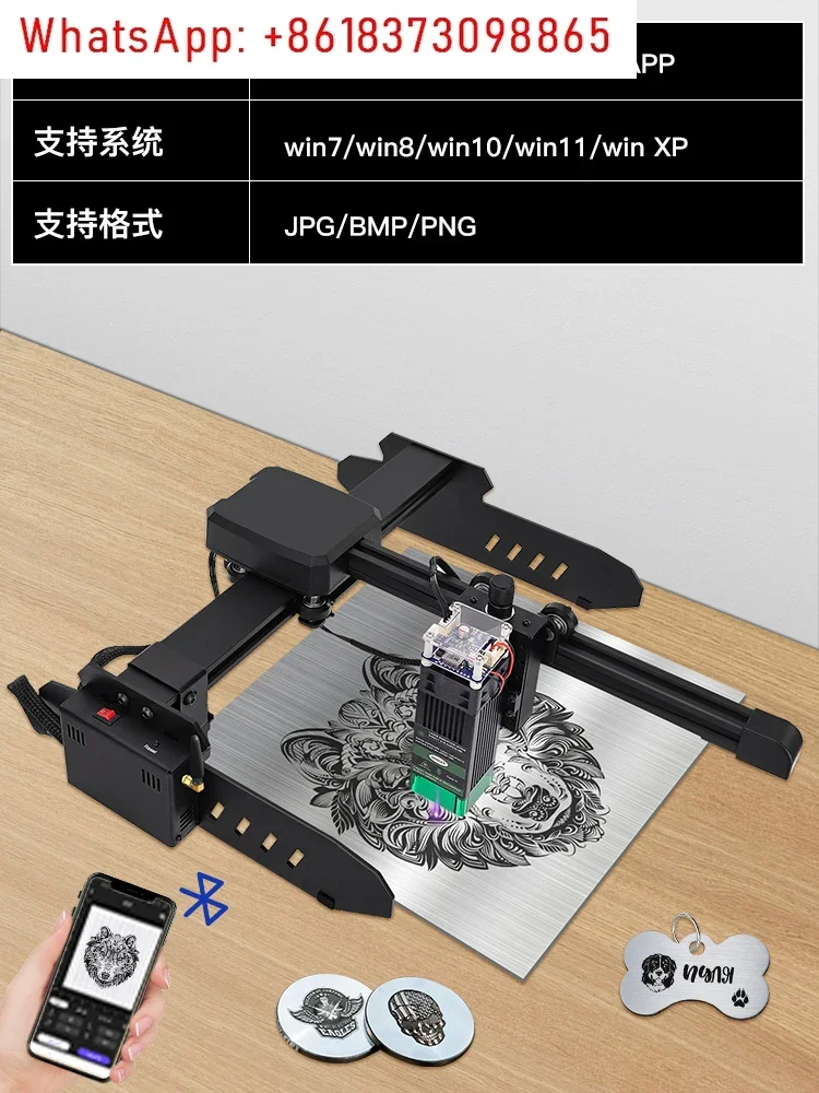 Laser engraving machine Small automatic wooden board lettering cutting machine Desktop portable