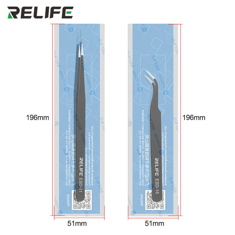 Relife RL ESD 11 15 pinzas antiestáticas de precisión negras, pinzas rectas curvas no magnéticas de acero inoxidable, herramientas de reparación