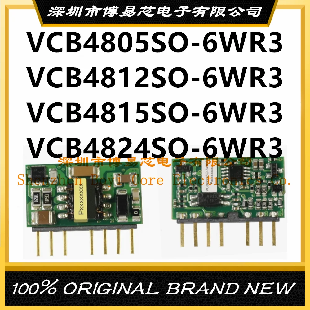 

VCB4805SO-6WR3 VCB4812SO-6WR3 VCB4815SO-6WR3 VCB4824SO-6WR3 MORNSUN Isolation Module Brand New Genuine