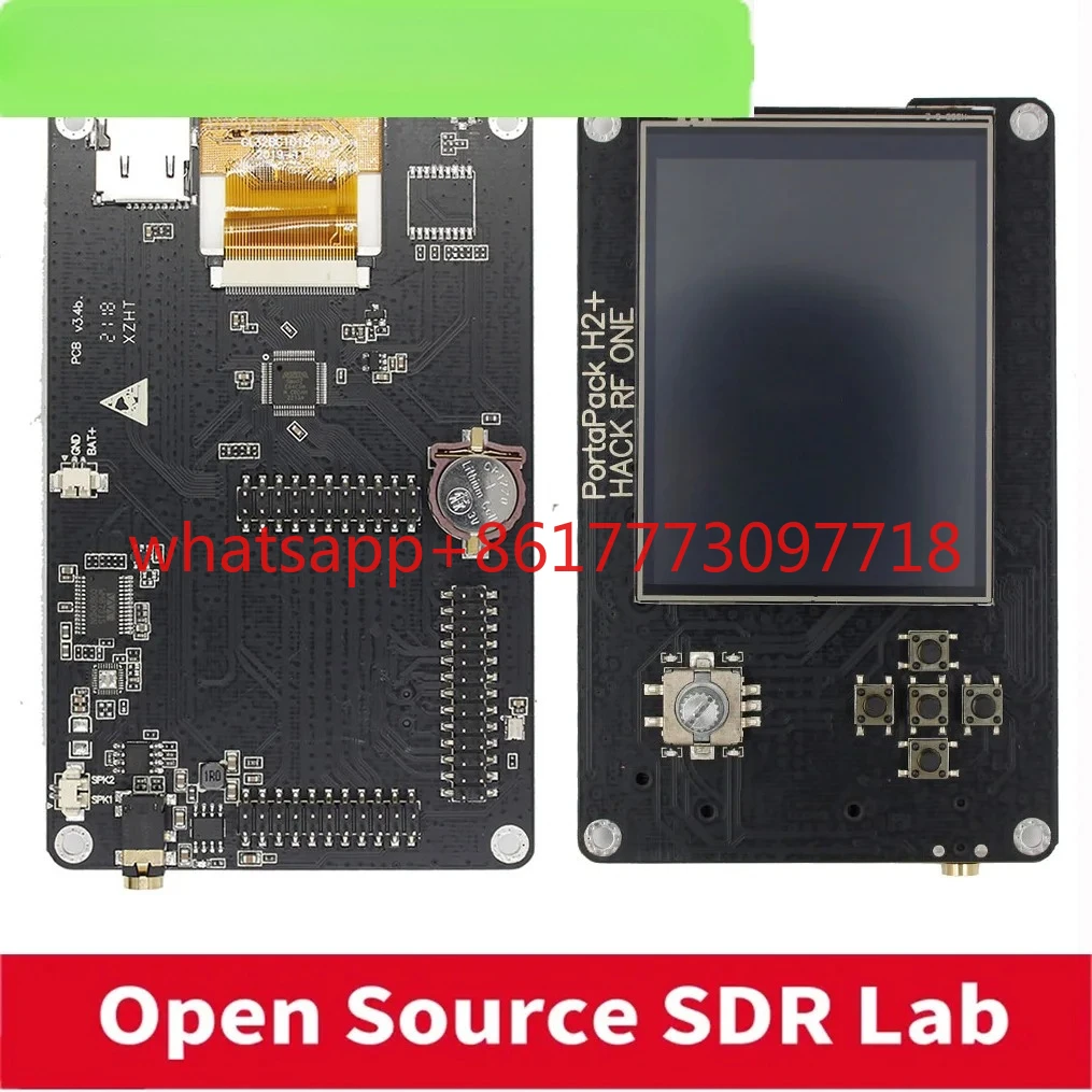 Radio définie par logiciel SDR 1MHz-6GHz