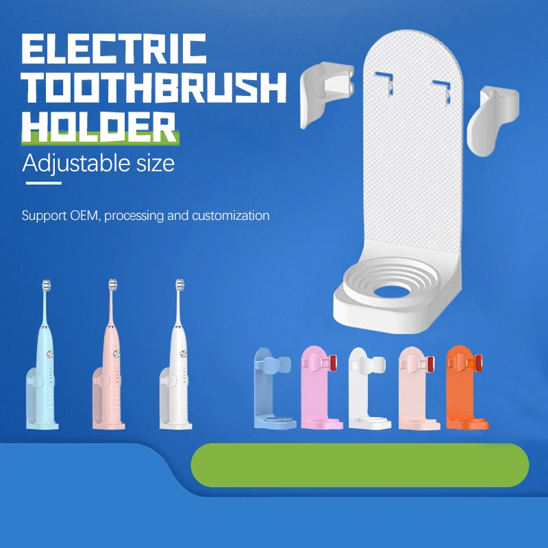 2022 Electric Toothbrush Head Protective Cover For Oral B Electric Toothbrush Holder Toothbrush Stand Rack Bathroom Storage Rack