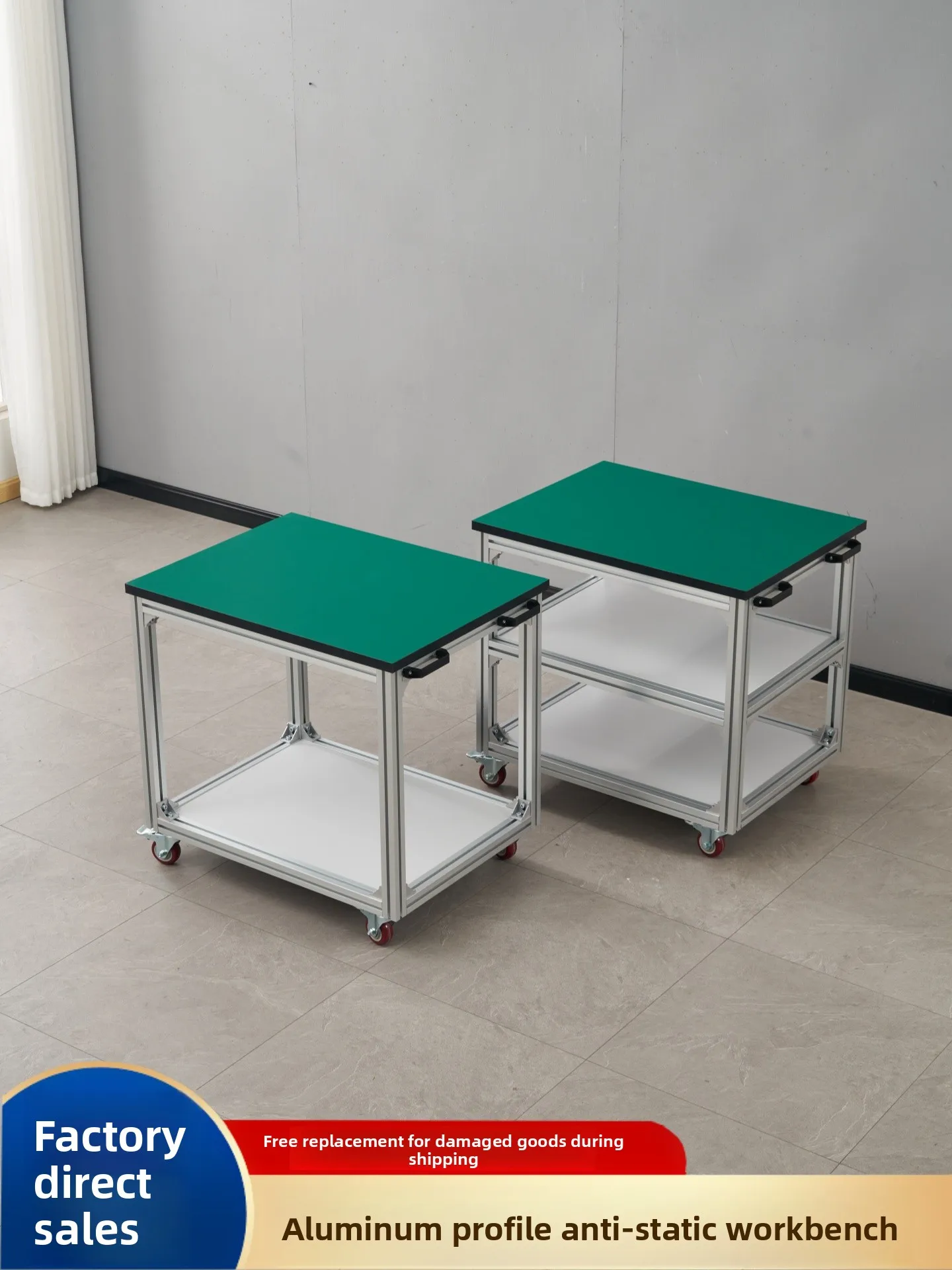 Industrial Aluminum Anti-Static Mobile Workbench Cart with Locking Casters, Multi-Layer Steel Frame Work Table for Workshop