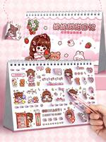 1pcs Pink cartoon little girl stickers Cute and Soft Cute Girl DIY Stationery Decorative Notebook Graffiti Stickers