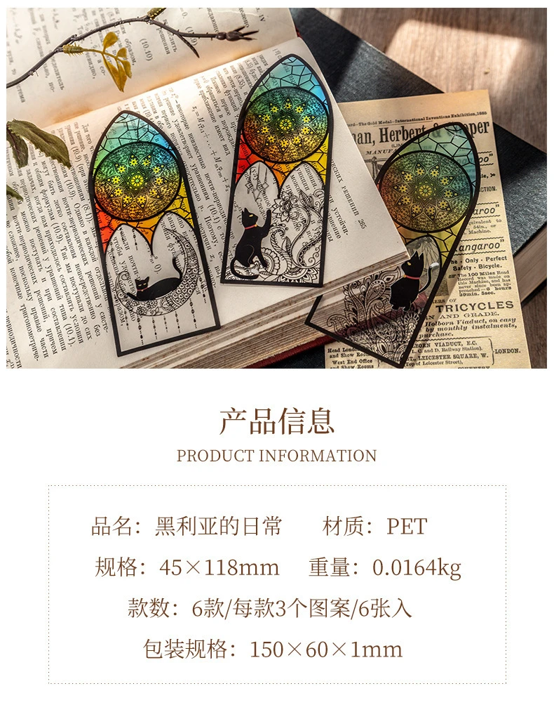 6 Pcs/Set Cute Black Cat Daily Series Bookmark PVC Matte Reading Book Mark Retro Book Ins Wind Hand Account Decoration Bookmark