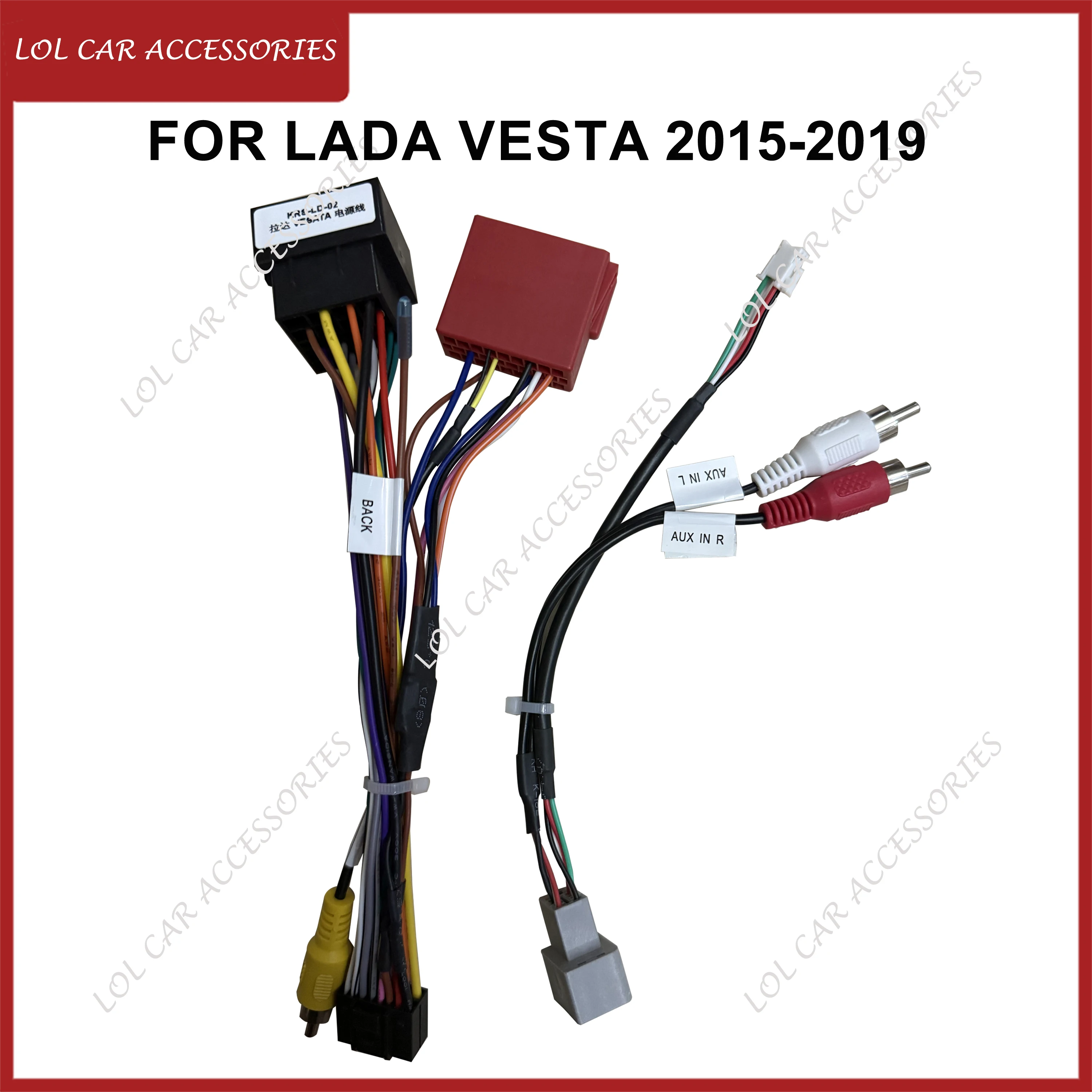 For LADA VESTA 2015-2019 Car Radio GPS MP5 Stereo Navigation Player Android 16 Pin Power Cable Wiring Harness