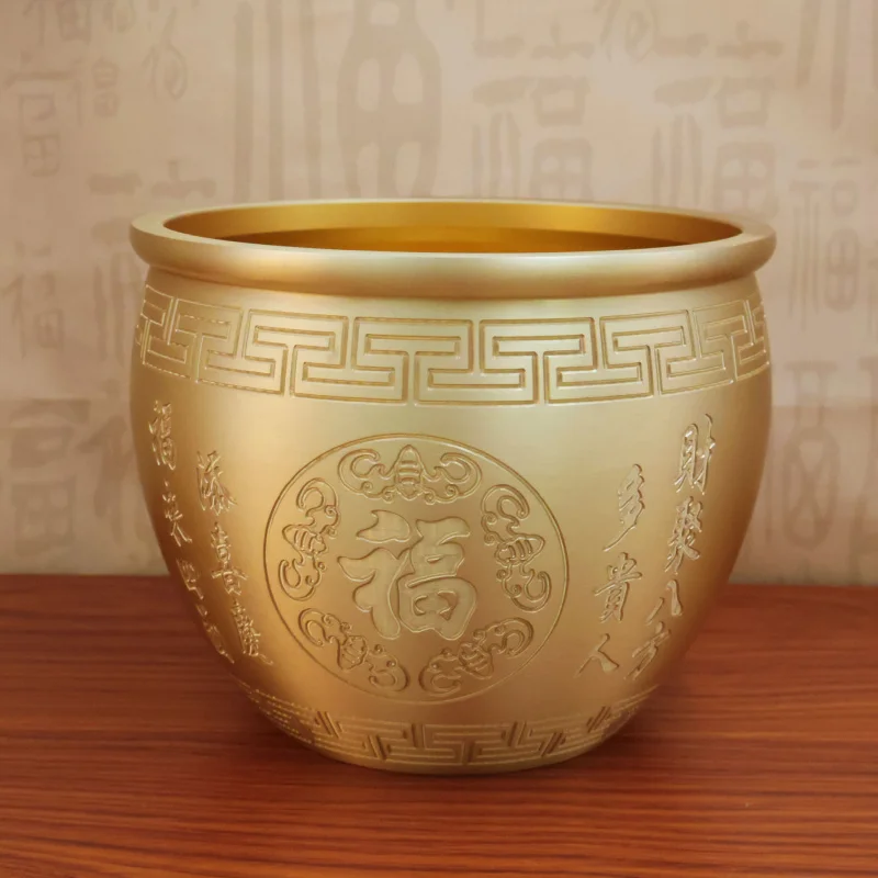 Brass Rice Hundred Blessings All Copper Eight Directions Couplets Jar Treasure Basin Wealth Decoration