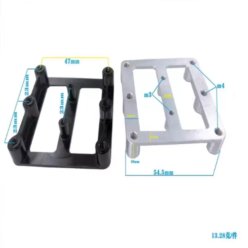 Agricultural professional plant protection UAV carbon fiber arm four-six axis frame accessories shaped main arm long arm big arm
