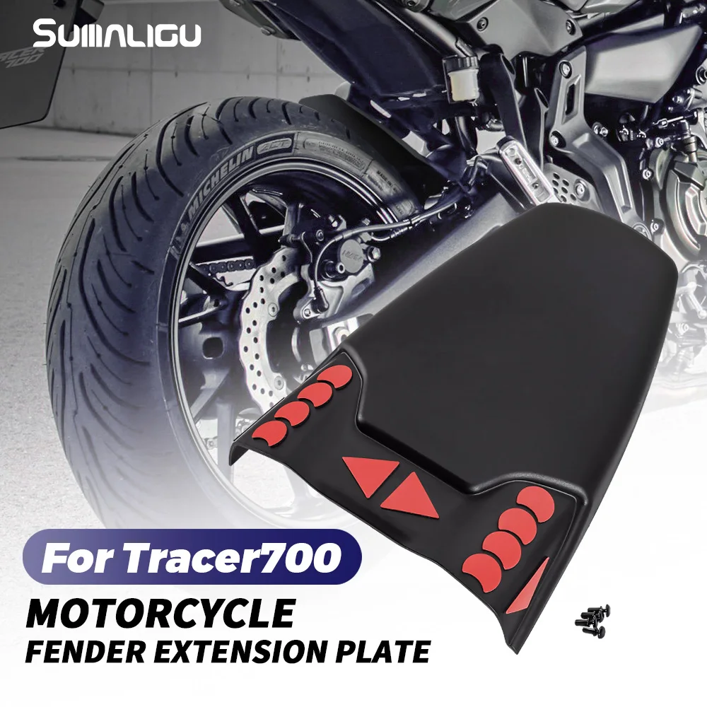 For YAMAHA Tracer 700 motorcycle accessories rear fender extension extension plate waterproof sputtering
