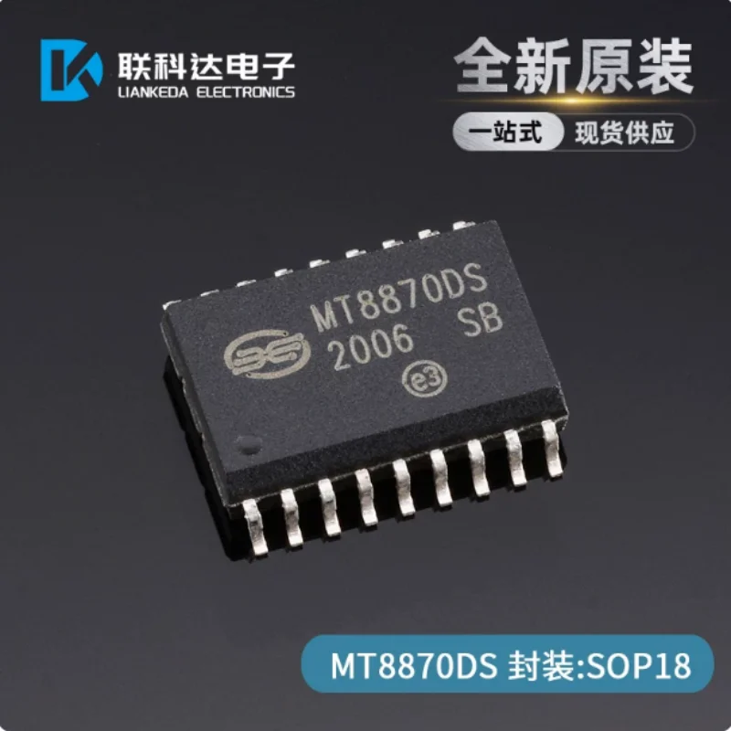 MT8870DS MT8870 tone decoder interface chip package SOP-18 brand new original