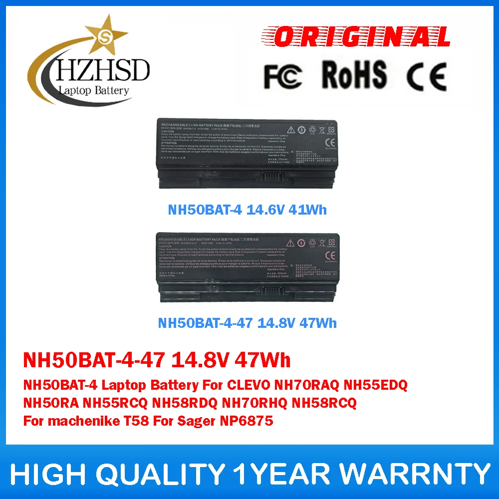 NH50BAT-4-47 14.8V 47Wh NH50BAT-4 Laptop Battery For CLEVO NH70RAQ NH55EDQ NH50RA NH55RCQ NH58RDQ NH70RHQ NH58RCQ T58 NP6875