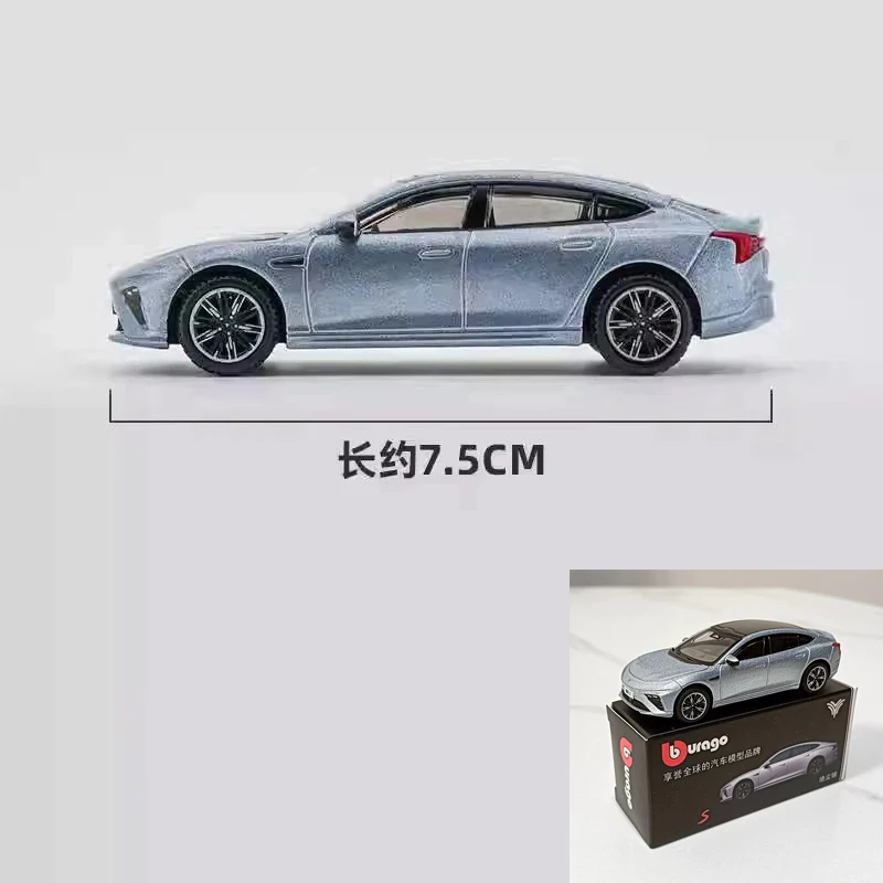 

Bburago Diecast 1:64 Scale S-Silver Alloy Car Model Holiday Collection & Gift & Souvenir Display Toy