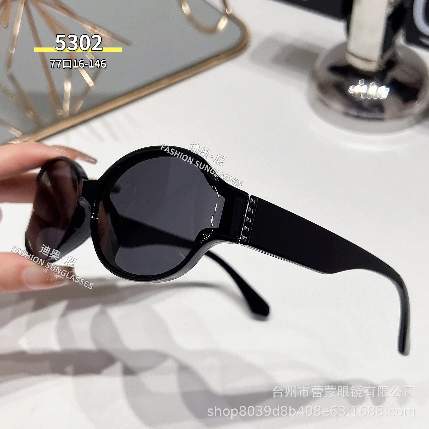 새로운 패션 곡선 렌즈, 선글라스, 편광 고급 라이트 럭셔리 선글라스, 자외선 방지 라이브 방송 인기 모델