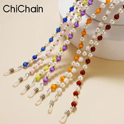Vintage Beaded Glasses Chain Imitation Pearls Women's Sunglasses Lanyard Neck Chain Colored Eyeglasses Strap Glasses Accessories